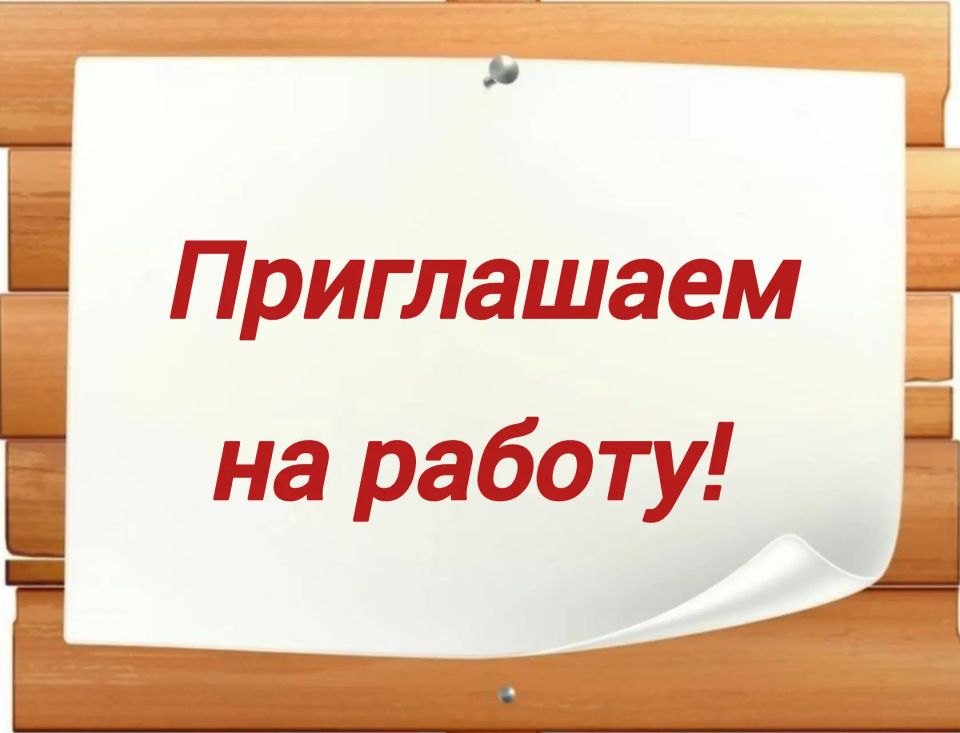 � ��� "����� ����������� ������������ � �����������-������������ ����������� ����������, ���������������� ������������ ����������� � ����� ���������� �������" �� ���������� ������ ��������� ����������