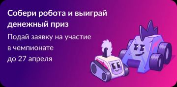 ���� ������ �� ������������� ��������� �� ����� ������� �������� �� 27 ������