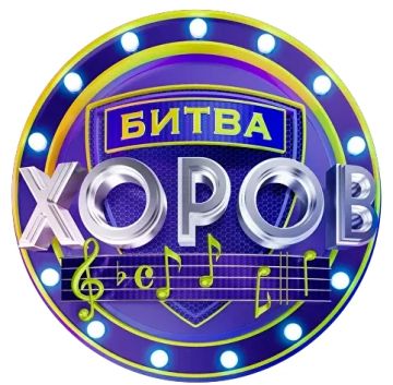 ���� ����� ����� ����� ������� � ������: �������� � ������ �����!�