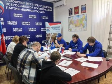 � ��������� ������ �������� "������� ������"