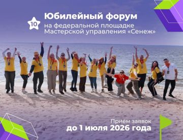 � ���������� ������� ���������� ����������� �� ����� ����������� ����� � ����������� ���������