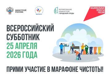 25 ������ ���������� ������� ������������� � �������������� ����������