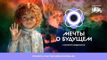 ����������� ���� ������ �� II ������� ��������� ������ � �������