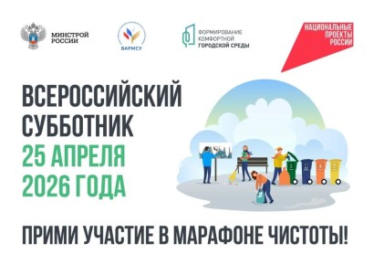 ������������� ���������: �������� � ������� ������ ����� ������!