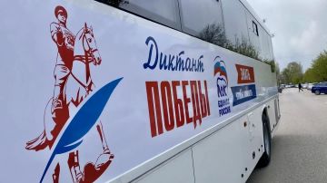 ���� �� ����� ��������� �������� ����� ������ ������ �������� ������� � ���������� ������� � ������������� �������