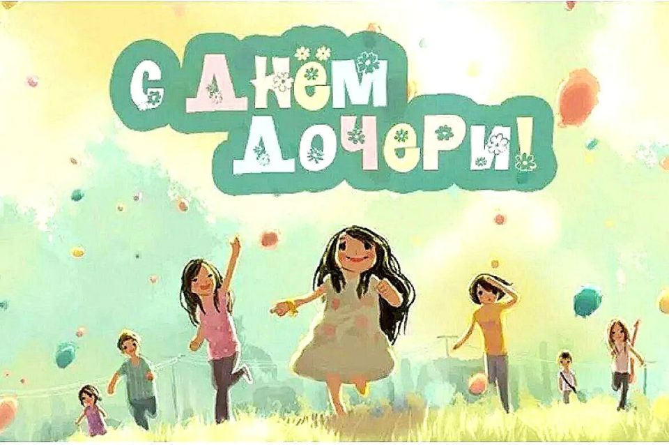 ���� ������. ��������, ��������� ������������ � ��������� ���� ��������� ��������
