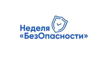 ������������ � ��� �����: ��� ������ ������� ������������ � ���������� �������