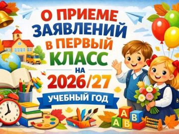 ���� ��������� � 1� �����: ���� �� ����������� ����� � 1 ����������� ������