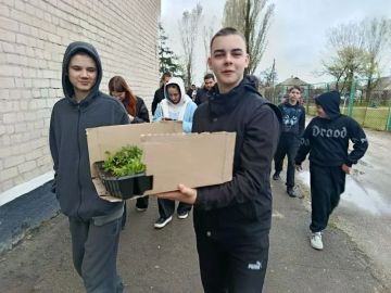 ����� ��� �� �������: ���� ������� � ������ ��������� ������ �� �������