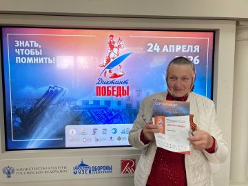 ��������� ���������� � �� ����� �������� �������� �������