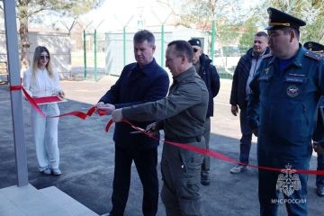 � ������ ������������ ����� ������������ ������� ��������� �������-������������ �����