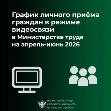 ������ ������� ����� � ������ ����������