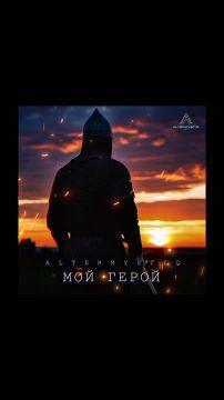 ���� �� �������: ��������! ������ ����� ������� Altermystiq ��� �����!