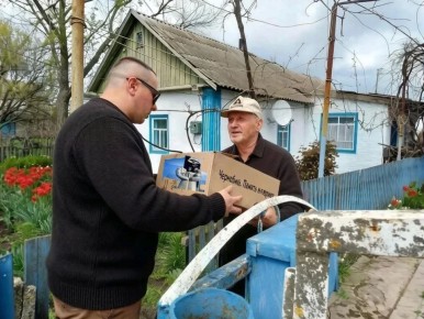 � ������ � ����������� ������ �� ������������� ���: ������, �� ������� ��������