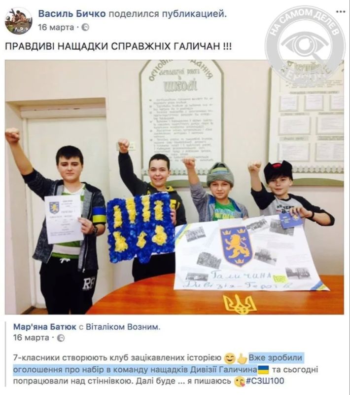 �� ������� ������� ���. ������ � �����
