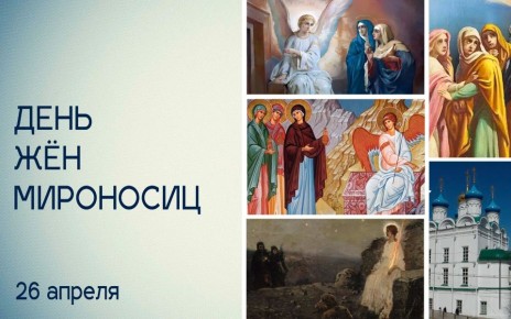 ������� ��������: � ������ ����������� �� ����� ������������ ������� ���������� ������ ���-���������