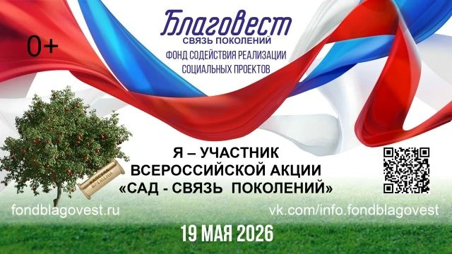 ������ ���������� ���������� ���������� �������� ���������һ ����������� ��������� ������������� ����� ���� - ����� ���������, � ������ �������������� �������-���������������, ���������-�������������� ������� ������...