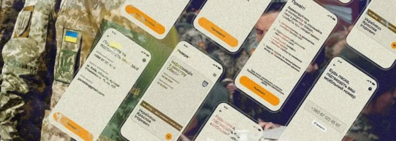 ���� �� �������: �������� ����� �������� ������� �������� � ��������� �����������, ������� � �������� ����� ���������� ����������