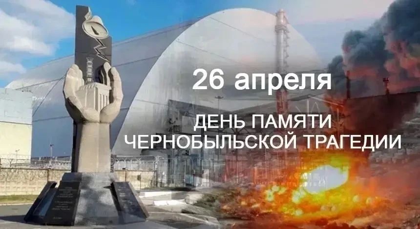 ���������� � ���� �����. 25 ������ � ��������������� �������� ����� ������ ��� ������, ����������� �������� �� ������������� ���