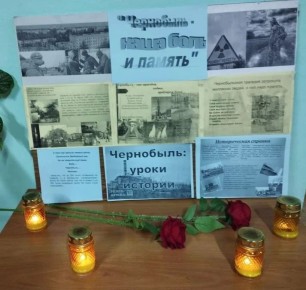 ��������� � ���� ���� � ������