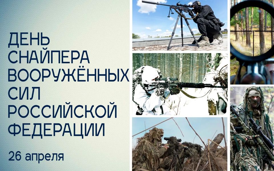 ������� ��������: � ���������� ����� ������ 26 ������ ���� ���������������� �������� �������� ��������