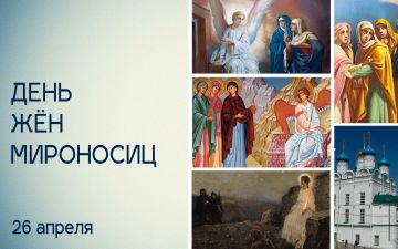 ������� ��������: � ������ ����������� �� ����� ������������ ������� ���������� ������ ���-���������