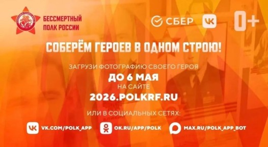 ������������ ���� ������� � �������������