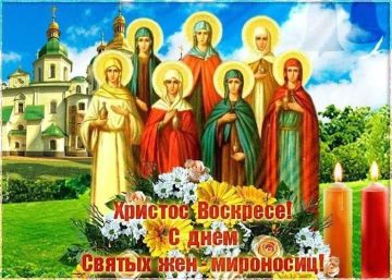 ���� ��-���������, ������������ ������� ����