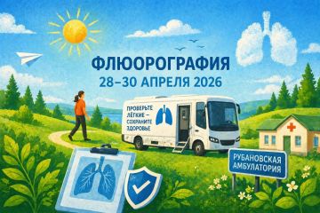 ��������� ������ ������������������ ������!