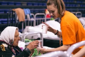 26 ������ 2025 ����. ���������� ������� ������� ���� ����������� �� ��������� ���