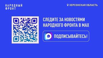 �������� ����� - �������� ���� �����!