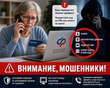 ����� ����������: ��������� ������ ���� �� ����������� ����������� �����: ��� ��������� ������ ������� ������