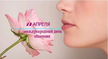 ���� ��������. ��� ������ ������ �� ���� ������������ � ���