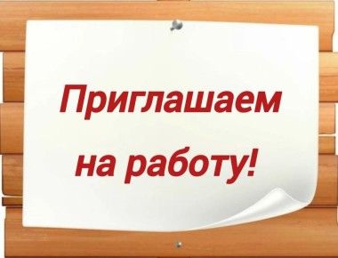 � ����� ����������� ������������ � �����������-������������ ����������� ���������� ��������� �����������������