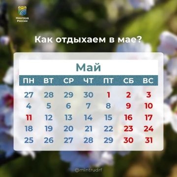 ��� �������� � ���?. ��� ���� ������� �������� � ������ �� 3 ��� ���������� ����� � ��������� ����� � ����� � �������� ����� � 1 �� 3 ���