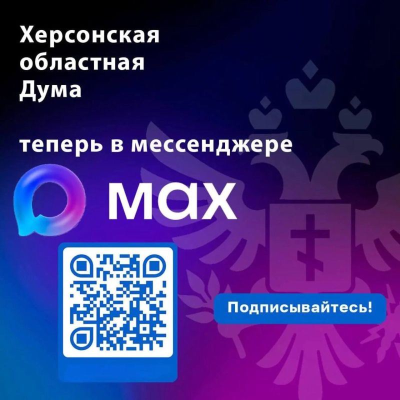������� ���������� ��������� ���� � � MAX