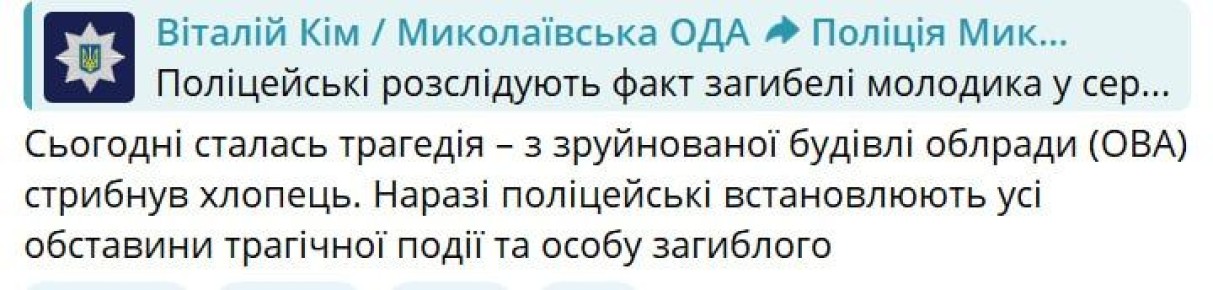 � ��������� ������ �������� � ����� ������������ ������ ��������� ������������� � �����, �������� ��������� ���