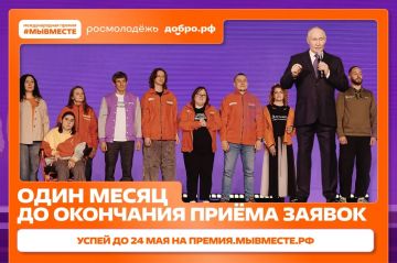 15 ����� ������ �� 91 ������ ���� � � ��� �� ������!