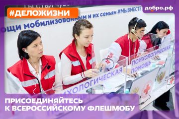 #���������: ���������� ���� ������� ������