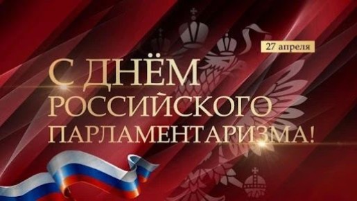 ��������� �������, ��������, ������ ������������������ �������������� ������, ������� ������������ � ���� ����������� ���������������!