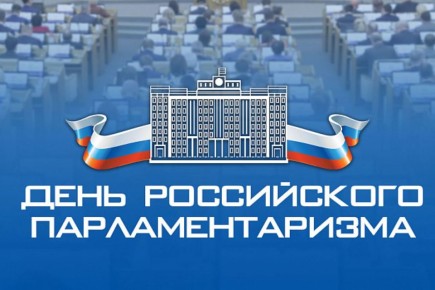 ����� ����������: 27 ������ � ���� ����������� ���������������