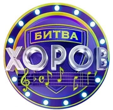 ���� ����� ����� ����� ������� � ������: �������� � ������ �����!�