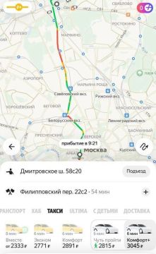 �������� ������: ���� �� ����� � ������ ���������� �� ���� ���������