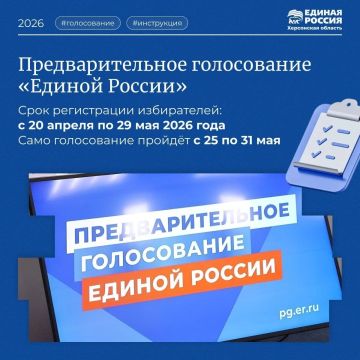 ������� ������� ��������� ����������� ����������� ��� ���������������� �����������