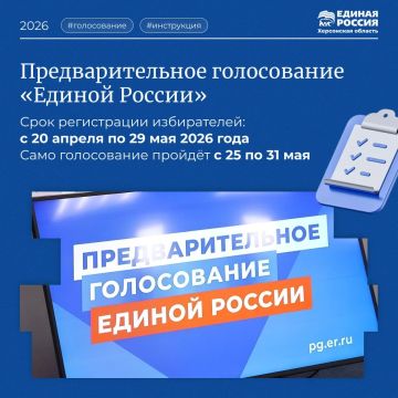 ������� ������� ��������� ����������� ����������� ��� ���������������� �����������