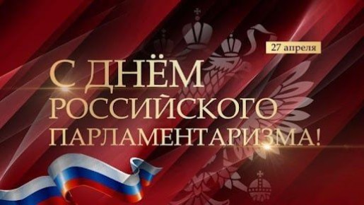 ��������� �������, ��������, ������ ������������������ �������������� ������, ������� ������������ � ���� ����������� ���������������!