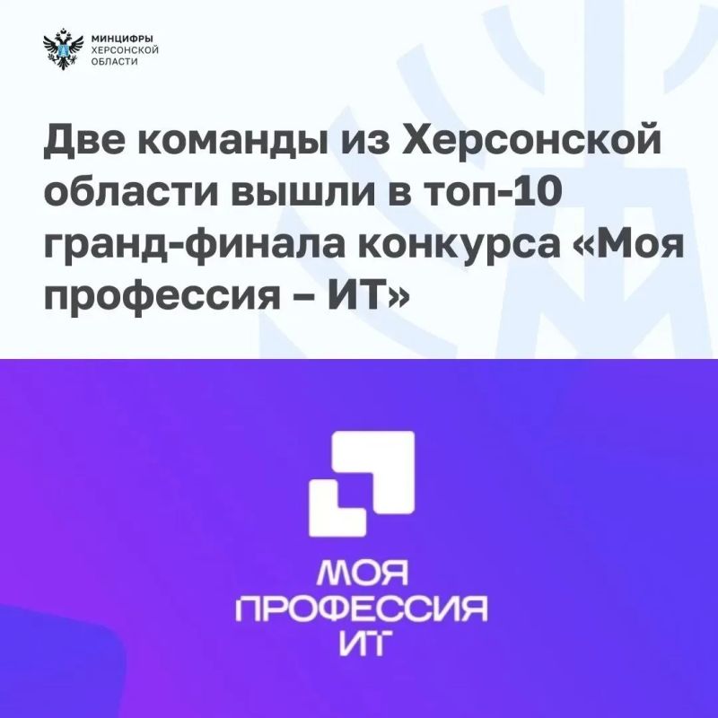 ��� ������� �� ���������� ������� ����� � ���-10 �����-������ �������� ���� ��������� � �һ