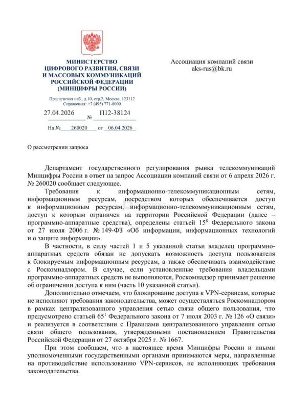 ��������������� �������������� ����������� ����������� ��������-�������