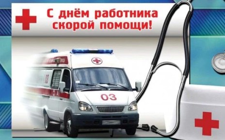 ������� ���, ��� ������ �� ���������: � ���� ��������� ������ ����������� ������!