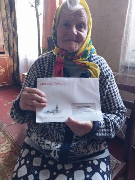 ������� ����������� 96 ��� �������� ������� ������������� �����, ���������� ���� ����� ��������� � ���� ���������� �����������